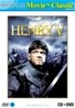 헨리5세 : Movie & Classic - Heinrich Schuetz - St. Matthew Passion SWV 479