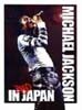Michael Jackson - Bad in Japan