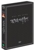 한국의 혼 : 김덕수 사물놀이 LE (3Disc)