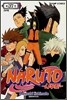 NARUTO 나루토 37