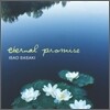 Isao Sasaki - Eternal Promise