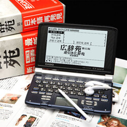 [최저가] 카시오 전자사전 EW-H3100 NB(네이비블루):일어학습엔 역시 카시오, 일어 총 22권수록