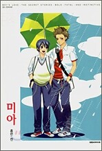 상품명