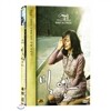 밀양 (2disc:일반판)