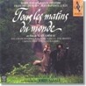 Jordi Savall 세상의 모든 아침 OST (Tous Les Matins Du Monde)