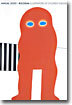 Bologna Annual 2000 Fiction (Hardcover)