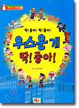 상품명