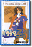 상품명