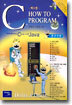 C HOW TO PROGRAM (제3판)