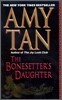 The Bonesetter's Daughter