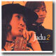 자두(The Jadu) 2집 - Change Yourself