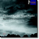 BachㆍVivaldiㆍTelemannㆍHaydn : Vladimir KurlinㆍSergei Stadler
