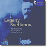 Tchaikovsky : Symphony No.2 / Serenade for Strings In C Major : Evgeny Svetlanov