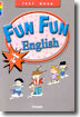 Fun Fun English Test Book