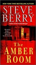 The Amber Room: A Novel of Suspense
