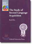 The Study of Second Language Acquisition