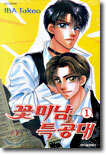 상품명