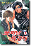 상품명