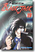 BLACK JACK 블랙 잭 19