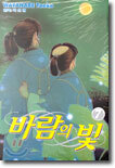 상품명