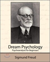 Dream Psychology