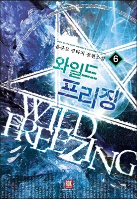 재미있게 읽는 그날의 역사 10월 27일