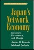 Japan's Network Economy