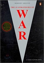The 33 Strategies of War