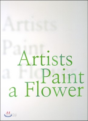 Artists Paint a Flower