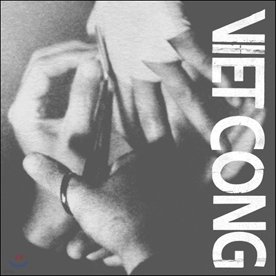 Viet Cong (베트 콩) - Viet Cong