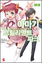 상품명