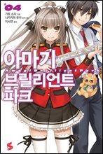 상품명