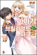 상품명