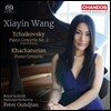 Xiayin Wang 차이코프스키 / 하차투리안: 피아노 협주곡 (Tchaikovsky & Khachaturian: Piano Concertos) 샤인 왕