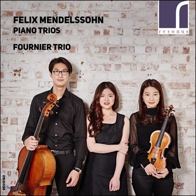 유슬기 / Fournier Trio 멘델스존: 피아노 삼중주 1번, 2번 (Mendelssohn: Piano Trios Op.49, Op.66) 푸르니에 트리오