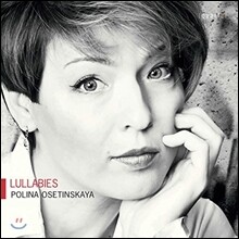 Polina Osetinskaya 자장가 피아노 작품집 - 쇼팽 / 쇼스타코비치 / 차이코프스키 / 리스트 / 드뷔시 / 슈만 (Lullabies) 폴리나 오세틴스카야