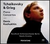 Denis Kozhukhin 차이코프스키 / 그리그: 피아노 협주곡 (Tchaikovsky / Grieg: Piano Concertos) 데니스 코츠킨, 바실리 시나이스키