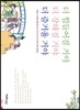 더 힘들어질 거야 더 강해질 거야 더 즐거울 거야