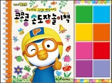 상품명