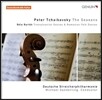 Michael Sanderling 차이코프스키: 사계 [현악 오케스트라 연주] / 바르톡: 루마니아 민속 무곡 (Tchaikovsky: The Seasons / Bela Bartok: Transylvanian & Romanian Folk Dances)