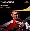 Eliot Fisk 파가니니: 24개의 카프리스 [클래식 기타 편곡 버전] (Paganini: 24 Caprices) 엘리엇 피스크