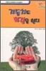 자동차도 화장을 한다