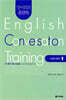 영어회화 훈련북(English Conversation Training) Verb Drill. 1
