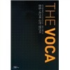 THE VOCA