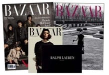 HARPER'S BAZAAR 바자 (여성월간) : 9월 [2007]