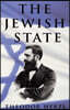 The Jewish State