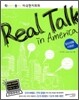 Real Talk in America 일상생활 · 사회편