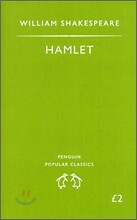 Hamlet