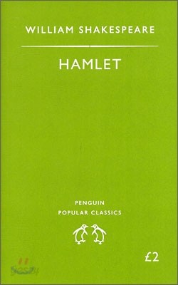 Hamlet