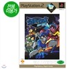 [PS2]빅히트-슬라이 쿠퍼 3 : 최후의 대도